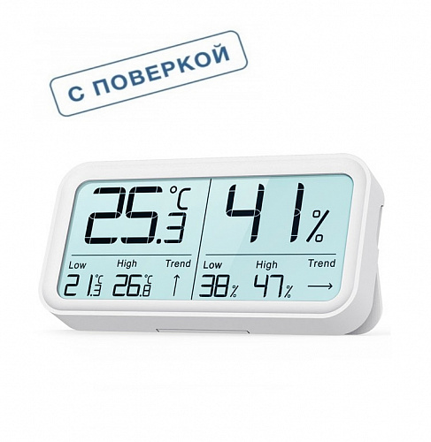 Фото Электронный цифровой термогигрометр Ivit-2 (Ивит-2) Электронный цифровой термогигрометр Ivit-2 (Ивит-2)