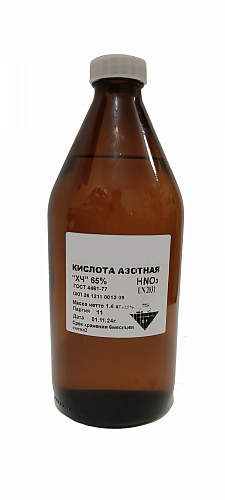 Азотная кислота, &amp;quot;ХЧ&amp;quot; ф 1,4кг 65%